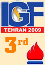 سومین همایش گاز ایران