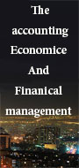 the accounting economice and finanical managment conference