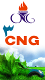 سومین همایش و نمایشگاه بین المللی CNG