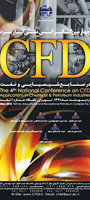 چهارمین کنفرانس ملی كاربرد CFD در صنايع شيميايي و نفت
