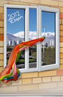 کارگاه آموزشی مدیریت انرژی و جدارهای نورگذر ساختمان(نمایشگاه در و پنجره تهران)