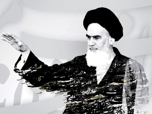 همایش ملی عدالت خواهی از نهضت مشروطه تا گام دوم انقلاب اسلامی
