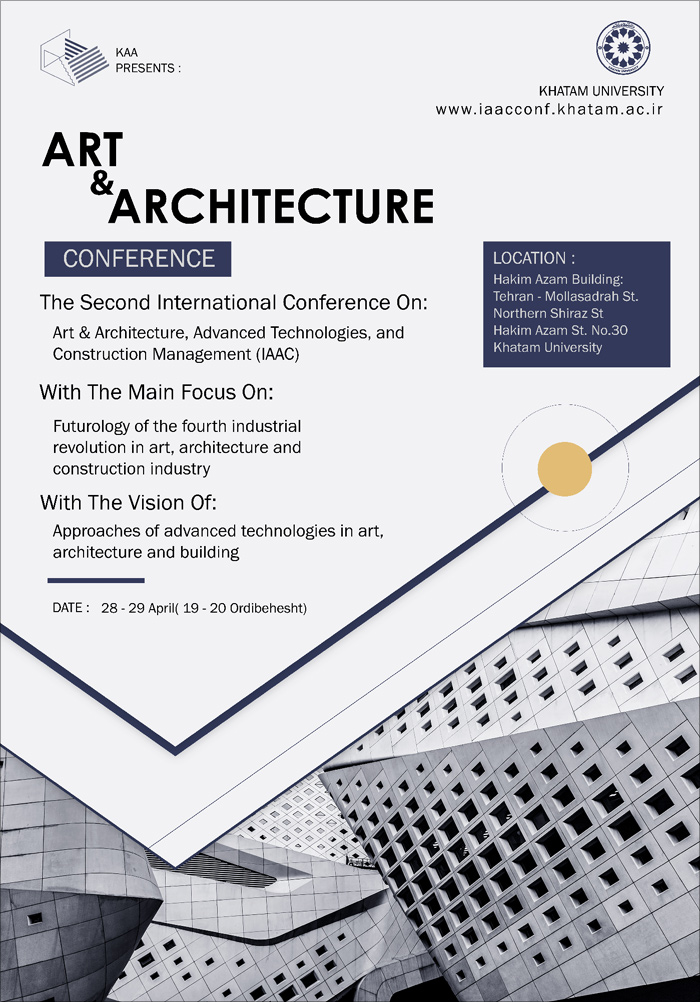 دومین کنفرانس بین‌المللی هنر و معماری، فناوری‌های نوین و مدیریت ساخت