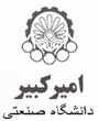اولین همایش ملی مدیریت ایمنی و بهداشت حرفه ای در دانشگاهها ، مراکز تحقیقاتی و صنایع کشور 