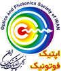 پانزدهمین کنفرانس اپتیک و فوتونیک ایران