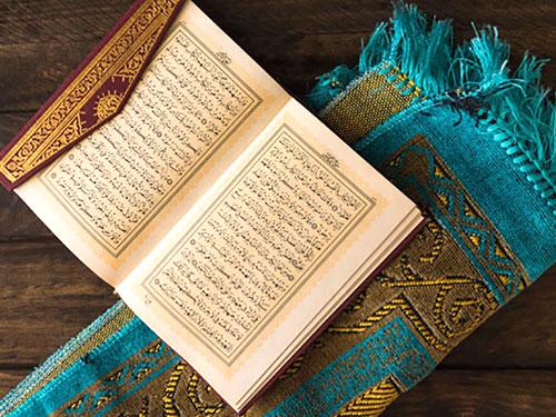چهارمین کنفرانس بین المللی علوم اسلامی و پژوهش های دینی و حقوق