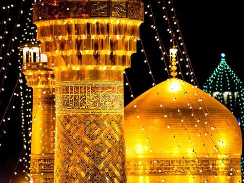 همایش بین‌المللی "بازخوانی تمدن اسلامی و جهان شهر معنوی با تأکید بر شهر مقدس مشهد"