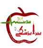 همایش کشوری پیراپزشکی و سلامت
