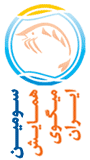 سومین همایش میگوی ایران