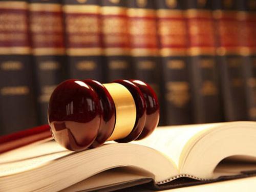دومین کنفرانس بین المللی مطالعات حقوقی و قضایی