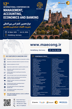 دوازدهمین کنفرانس بینالمللی مدیریت، حسابداری، اقتصاد و بانکداری